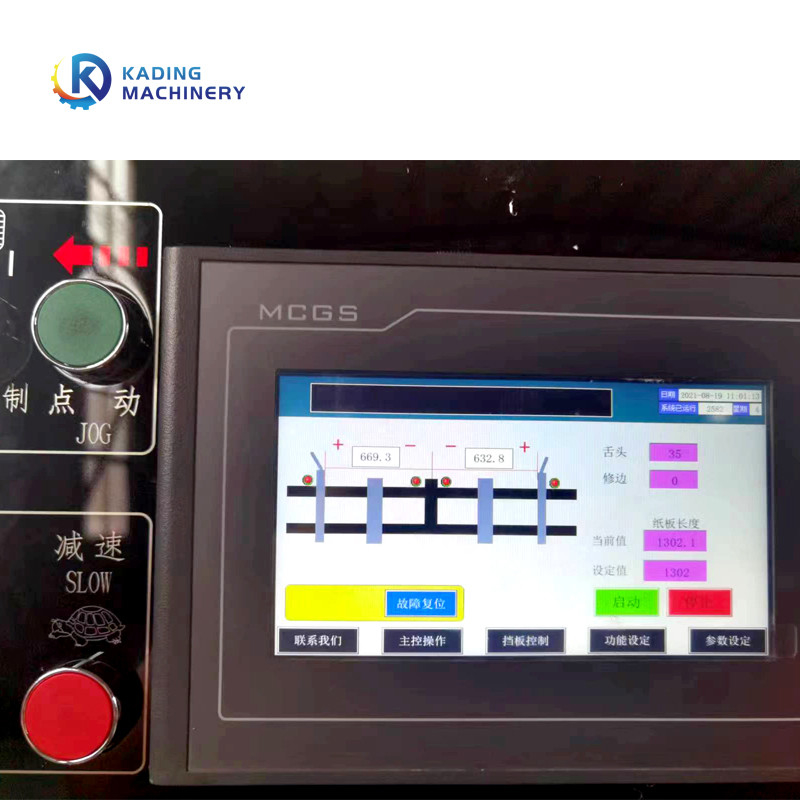 Pełna automatyczna maszyna do drukowania kartonów na 3 5 7 warstw kartonu ze sterowaniem PLC